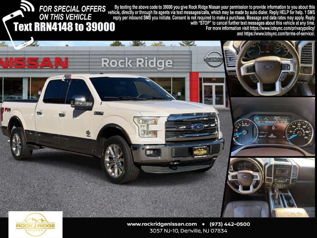 2015 Ford F-150 King Ranch