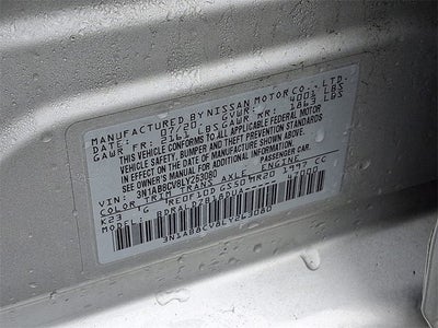 2020 Nissan Sentra SV