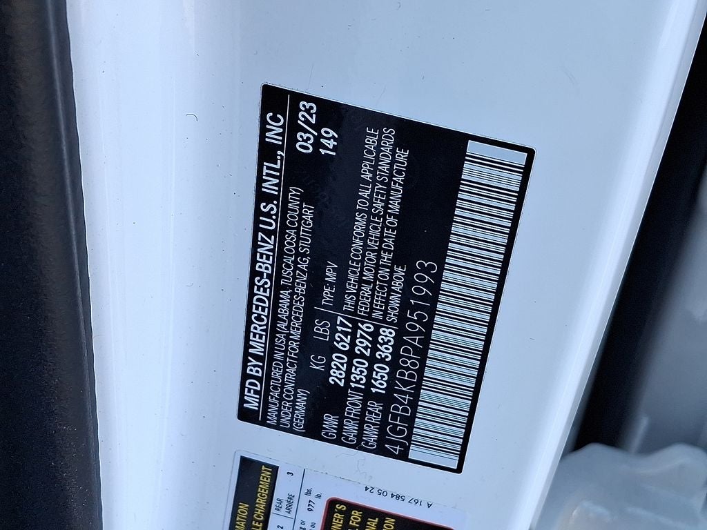 2023 Mercedes-Benz GLE GLE 350 4MATIC®