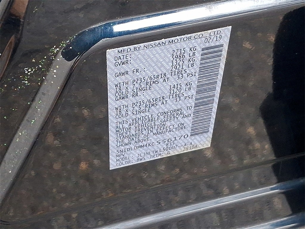 2019 INFINITI QX60 LUXE AWD