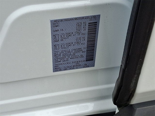 2025 Nissan Pathfinder SL