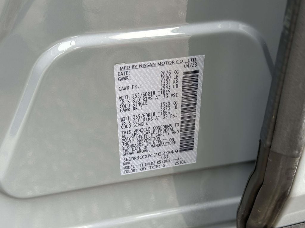 2023 Nissan Pathfinder SL