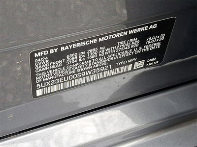 2025 BMW X5 xDrive40i