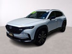 2023 Mazda Mazda CX-50 2.5 S Premium Plus Package