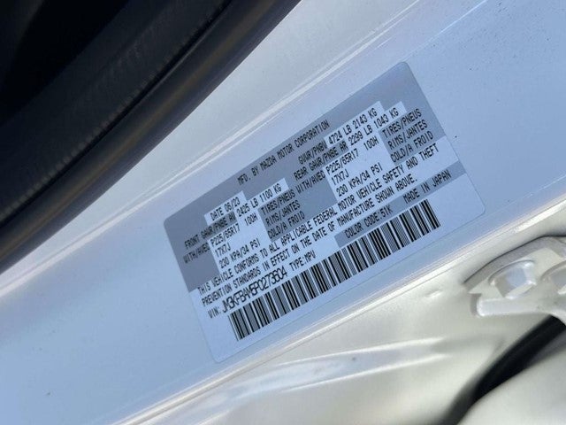 2023 Mazda Mazda CX-5 2.5 S