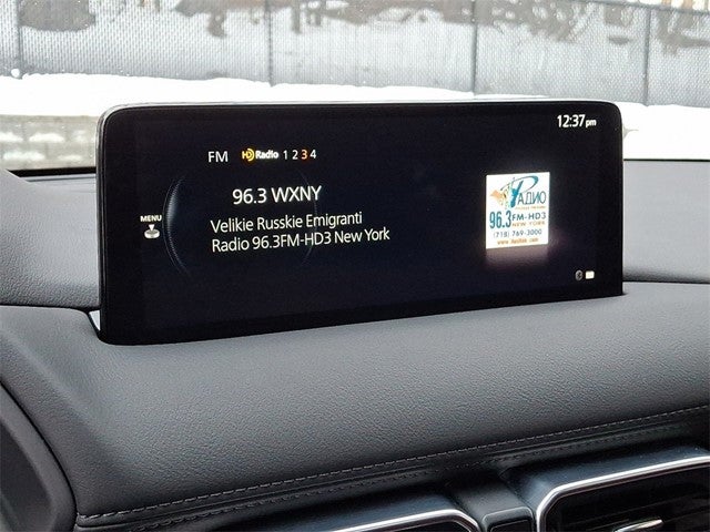 2023 Mazda Mazda CX-5 2.5 S Carbon Edition