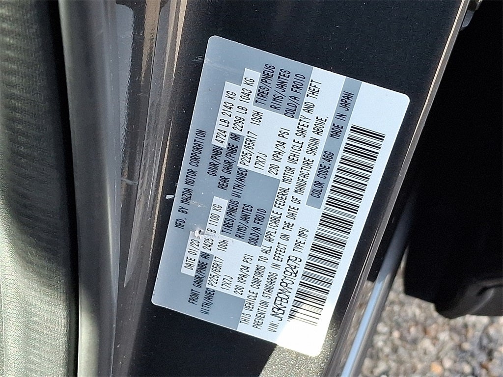 2023 Mazda Mazda CX-5 2.5 S Preferred Package