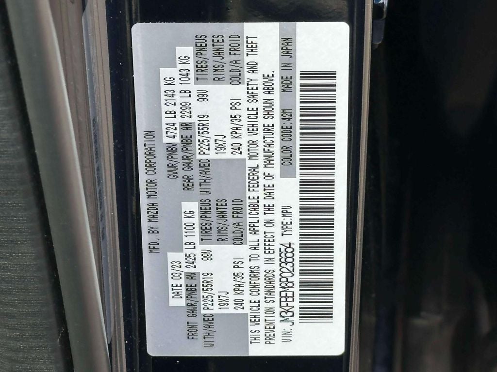 2023 Mazda Mazda CX-5 2.5 S Premium Plus Package