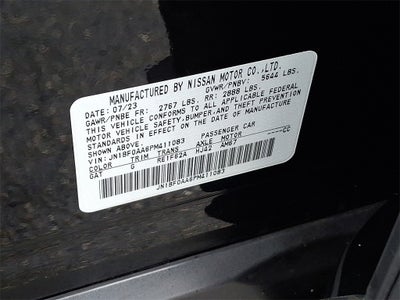 2023 Nissan Ariya VENTURE+