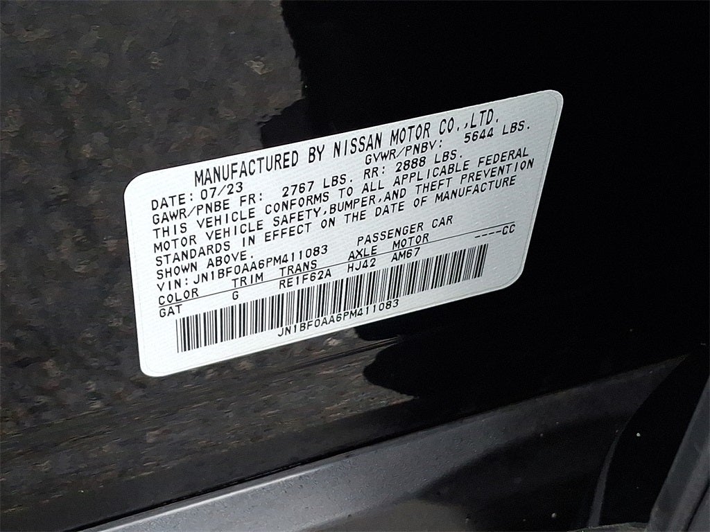 2023 Nissan Ariya VENTURE+