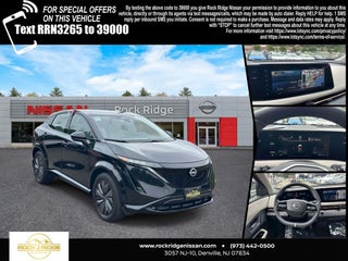 2024 Nissan Ariya ENGAGE e-4ORCE
