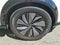 2024 Nissan Ariya PLATINUM+ e-4ORCE
