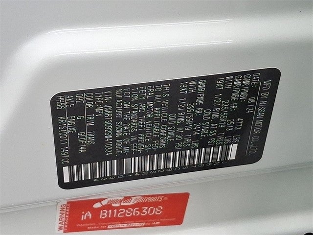 2025 Nissan Rogue SL