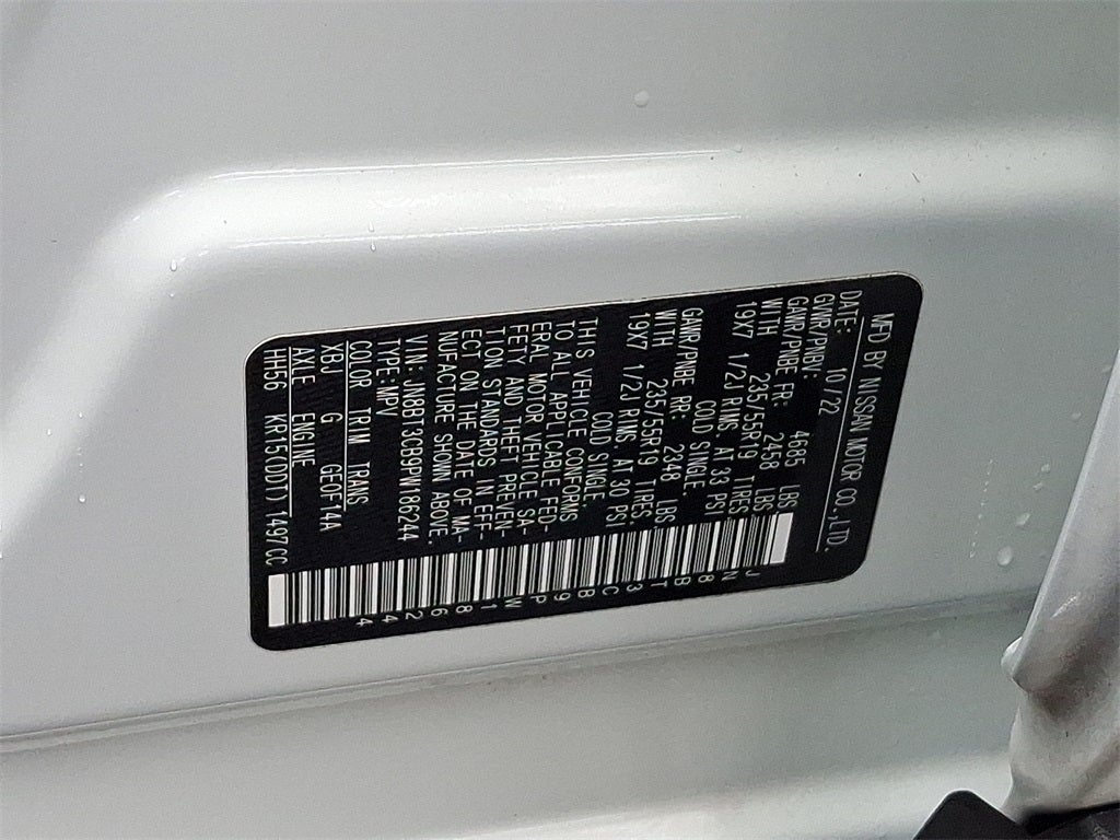 2023 Nissan Rogue SL