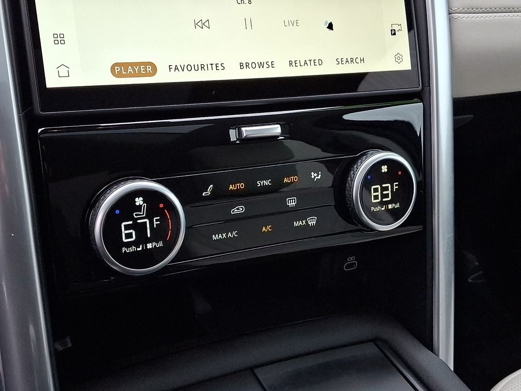 2025 Land Rover Discovery S
